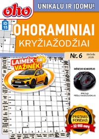 ID 15 Ohoraminiai